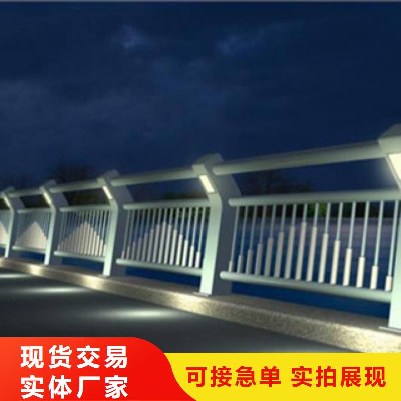 【桥梁景区灯光护栏】桥梁灯光护栏种类齐全