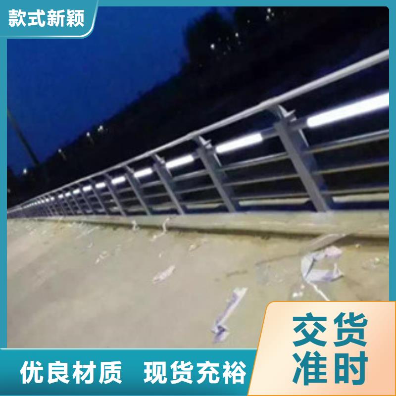 桥梁景区灯光护栏灯光护栏服务周到