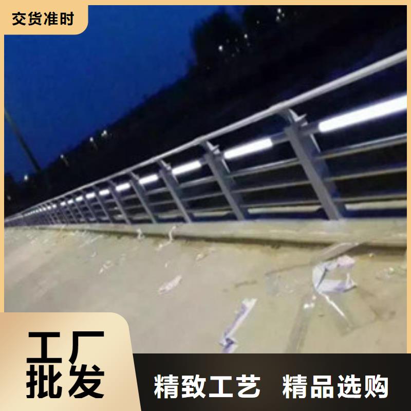 【桥梁景区灯光护栏-不锈钢桥梁护栏多种场景适用】