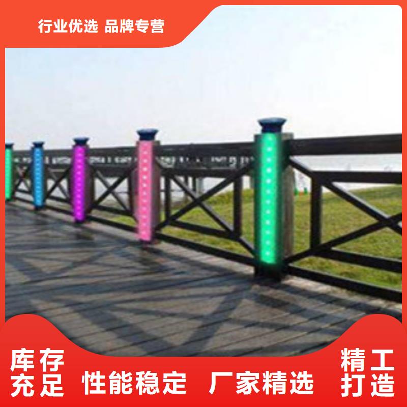【桥梁景区灯光护栏】灯光护栏服务周到