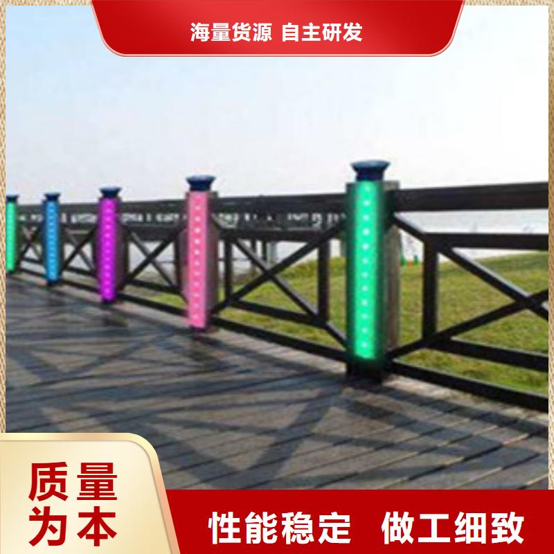桥梁景区灯光护栏-桥梁灯光护栏厂诚信经营