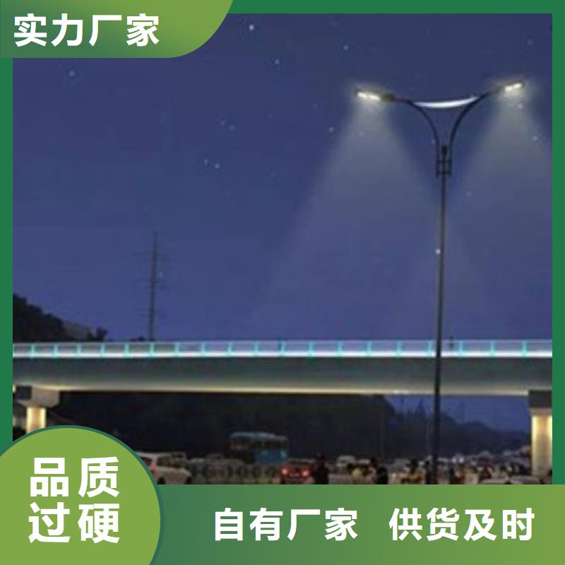 桥梁景区灯光护栏,防撞护栏优良工艺