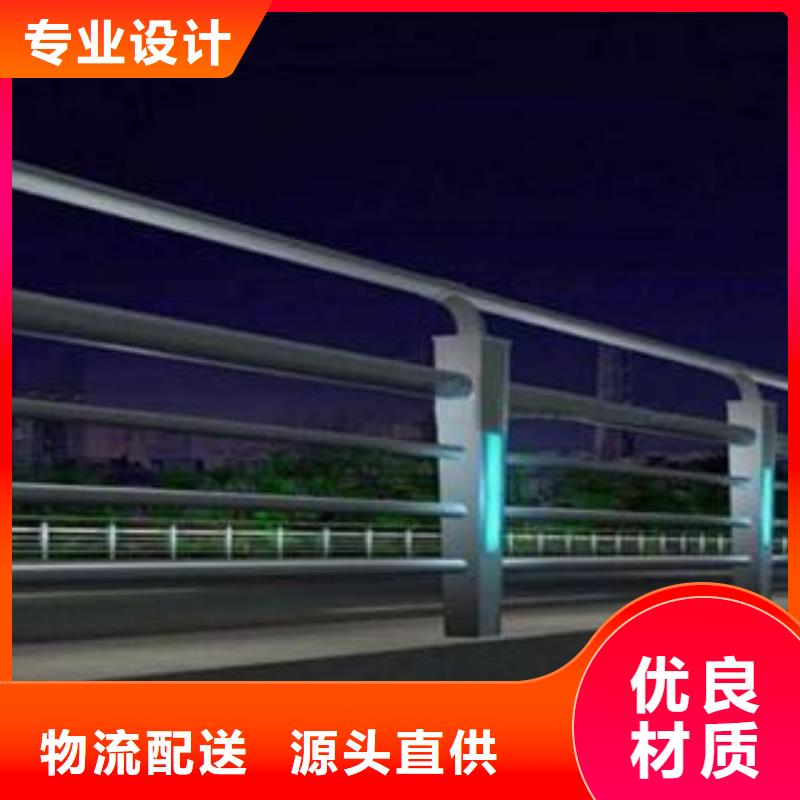 桥梁景区灯光护栏桥梁灯光护栏货源充足