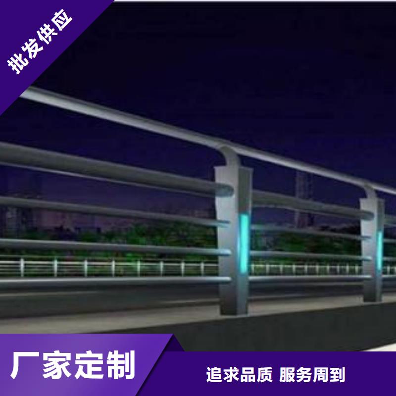 【桥梁景区灯光护栏】灯光护栏服务周到