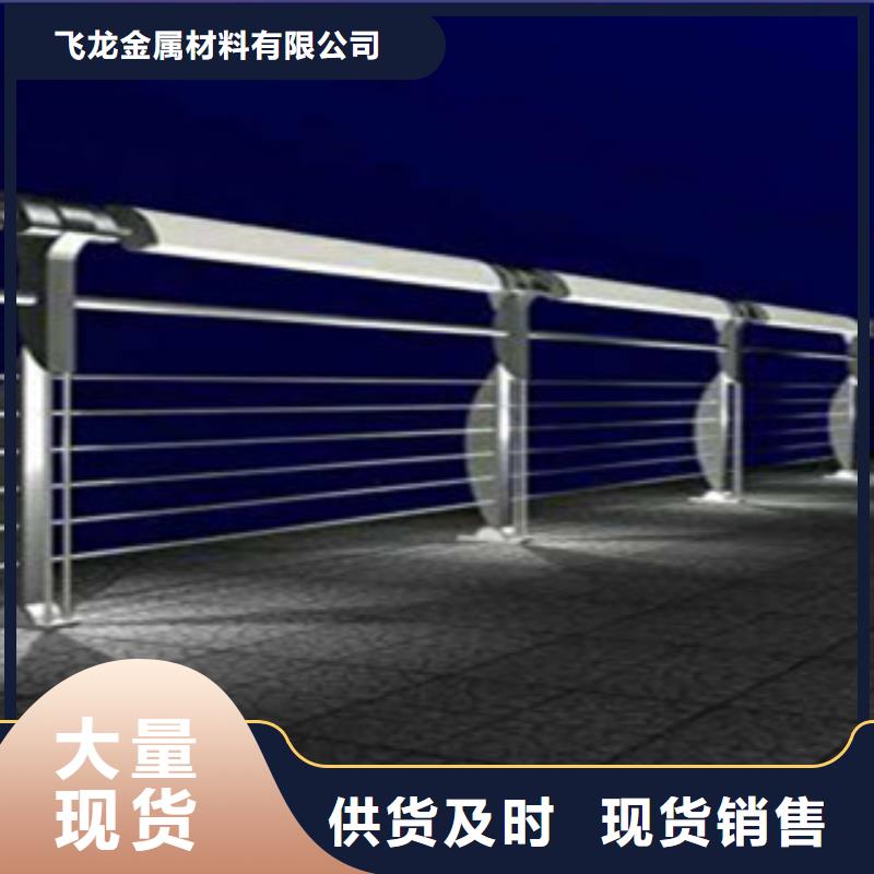 桥梁景区灯光护栏灯光护栏匠心品质