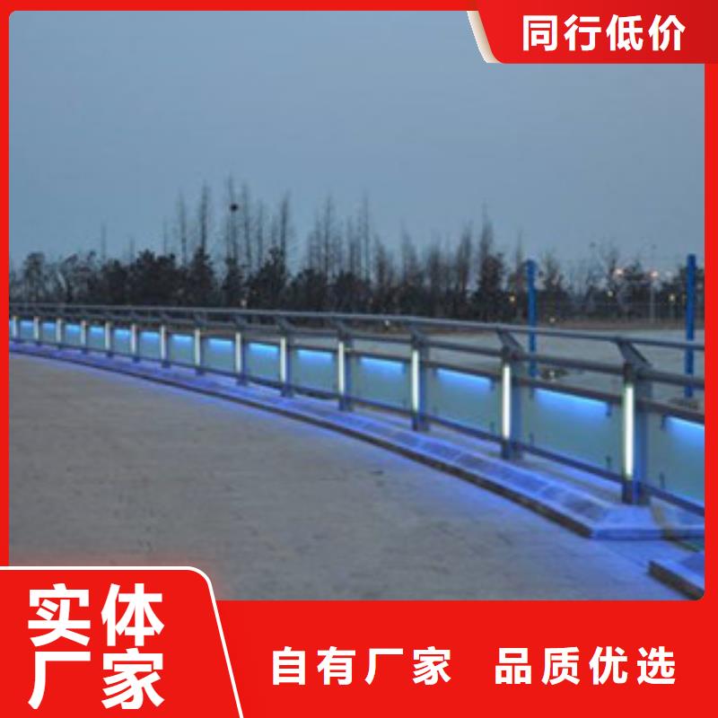 桥梁景区灯光护栏灯光护栏供应商