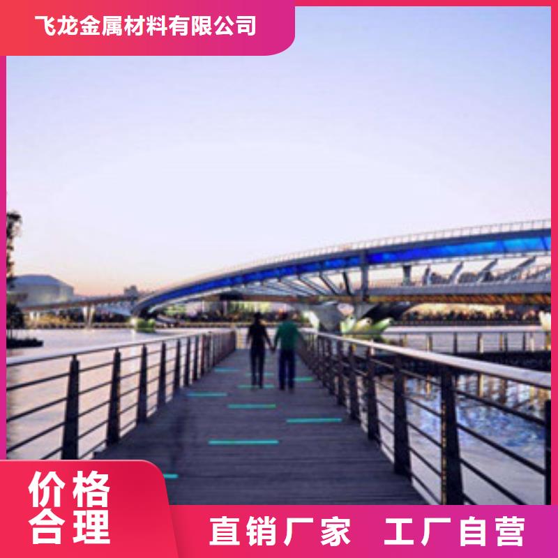 桥梁景区灯光护栏-灯光护栏厂家直销规格多样