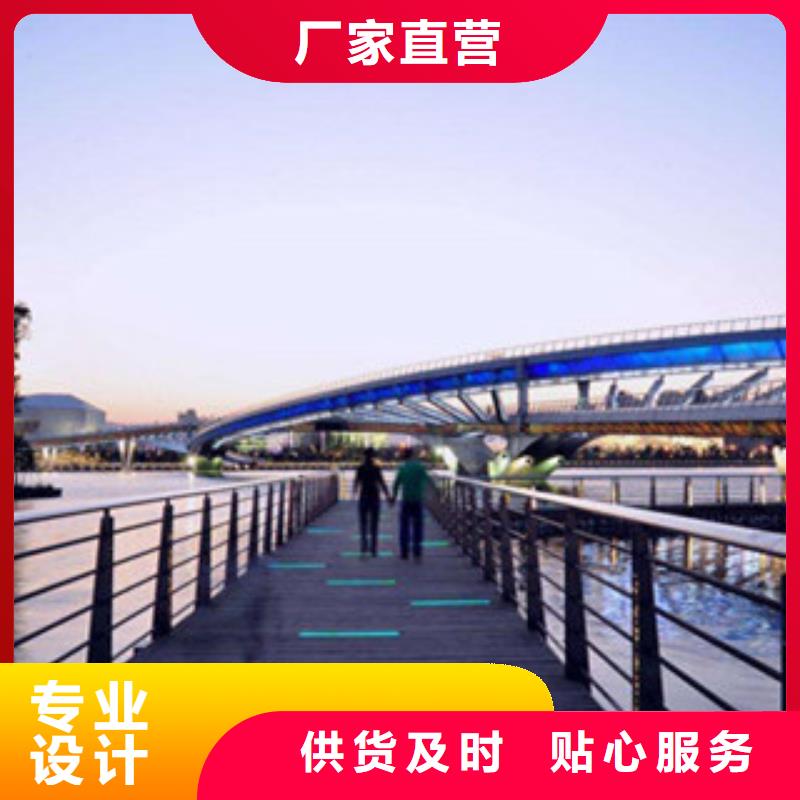 【桥梁景区灯光护栏-LED灯光护栏多年厂家可靠】
