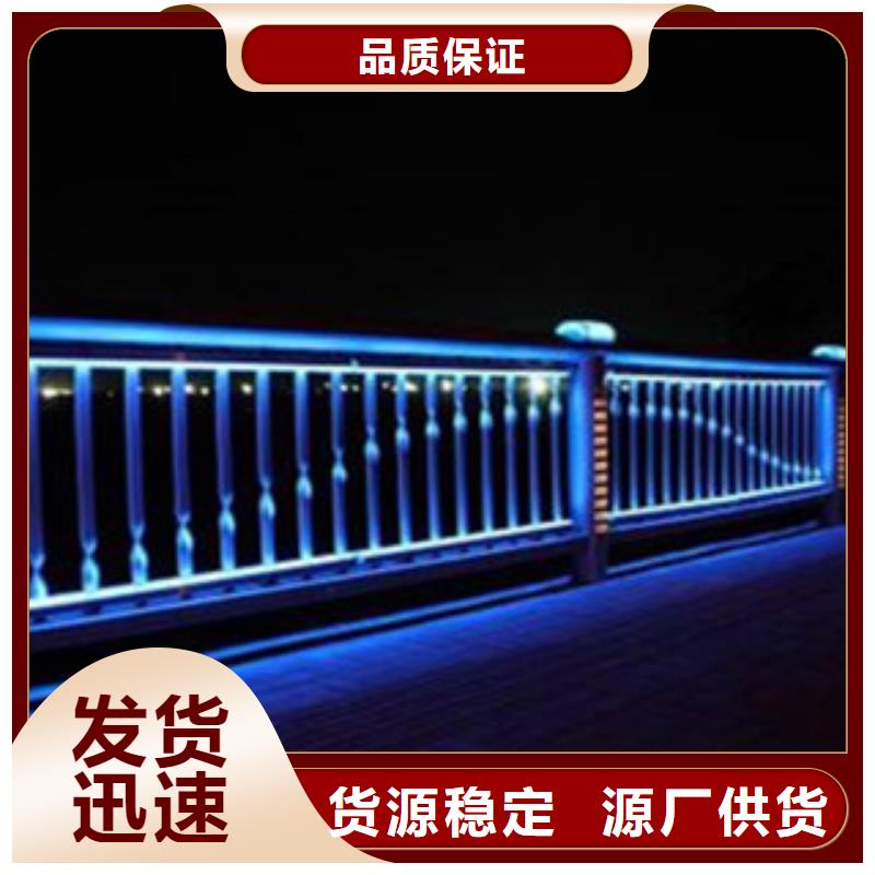 桥梁景区灯光护栏灯光护栏认准大品牌厂家