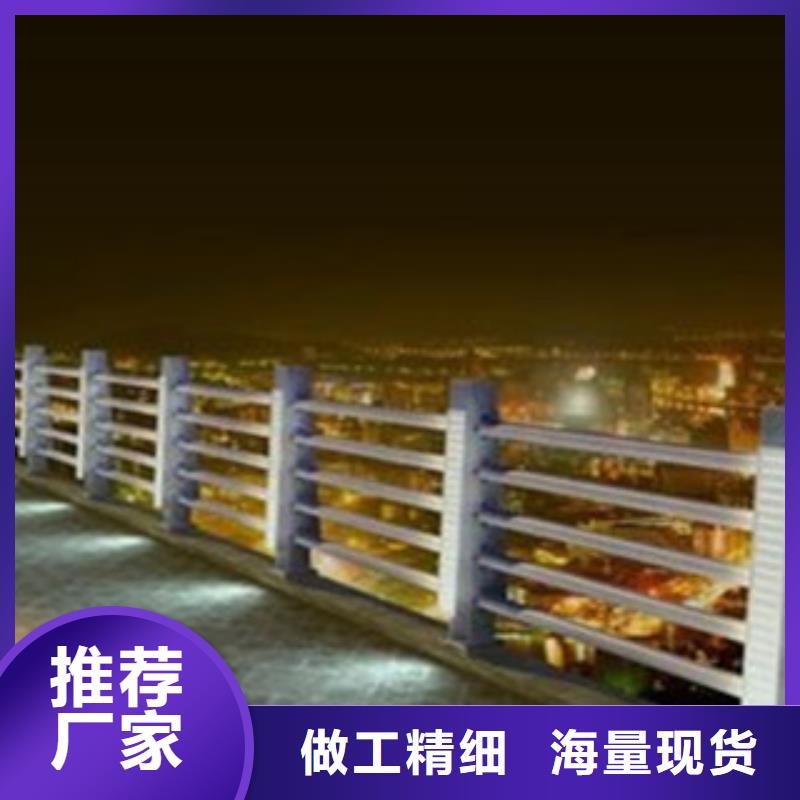 桥梁景区灯光护栏,防撞护栏生产加工