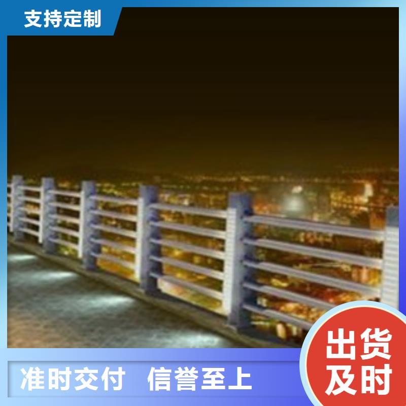 桥梁景区灯光护栏灯光护栏认准大品牌厂家