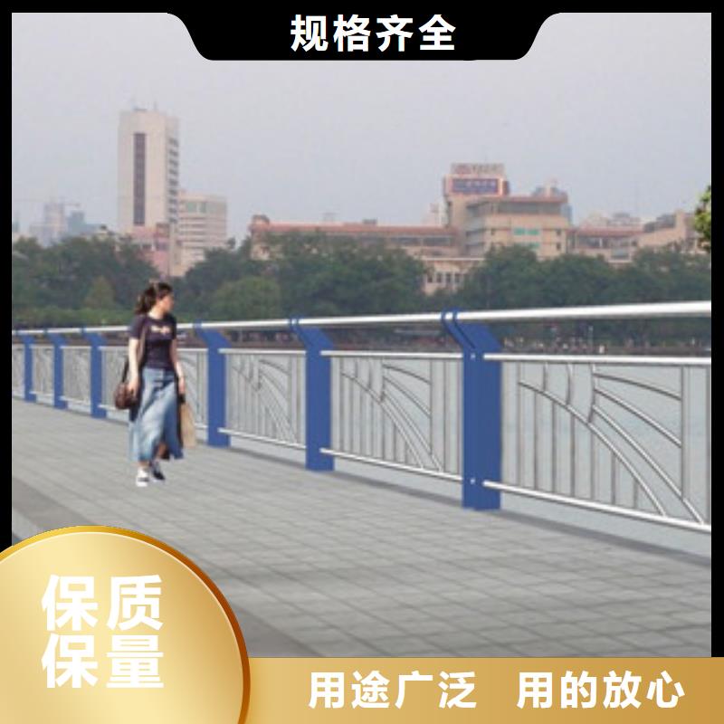 【桥梁景区灯光护栏】桥梁护栏值得买
