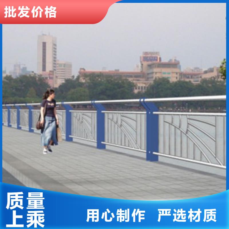 桥梁景区灯光护栏【不锈钢桥梁护栏】专业生产团队