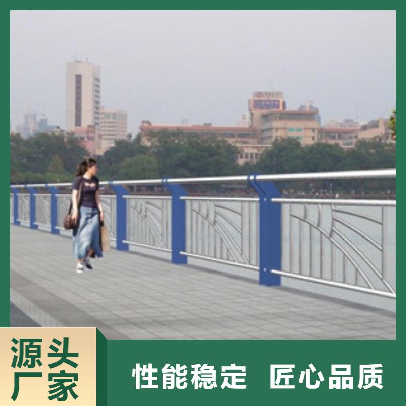 桥梁景区灯光护栏【不锈钢桥梁护栏】种类多质量好