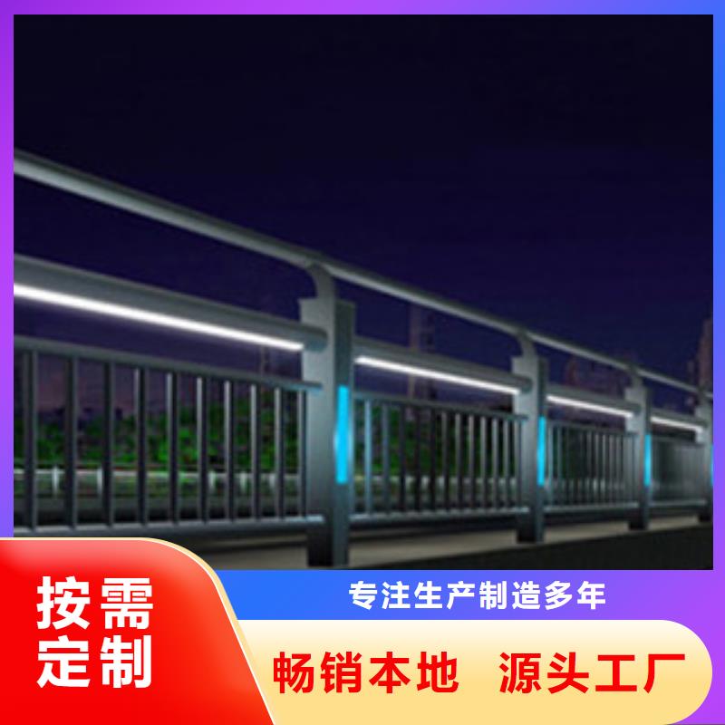 桥梁景区灯光护栏灯光护栏认准大品牌厂家