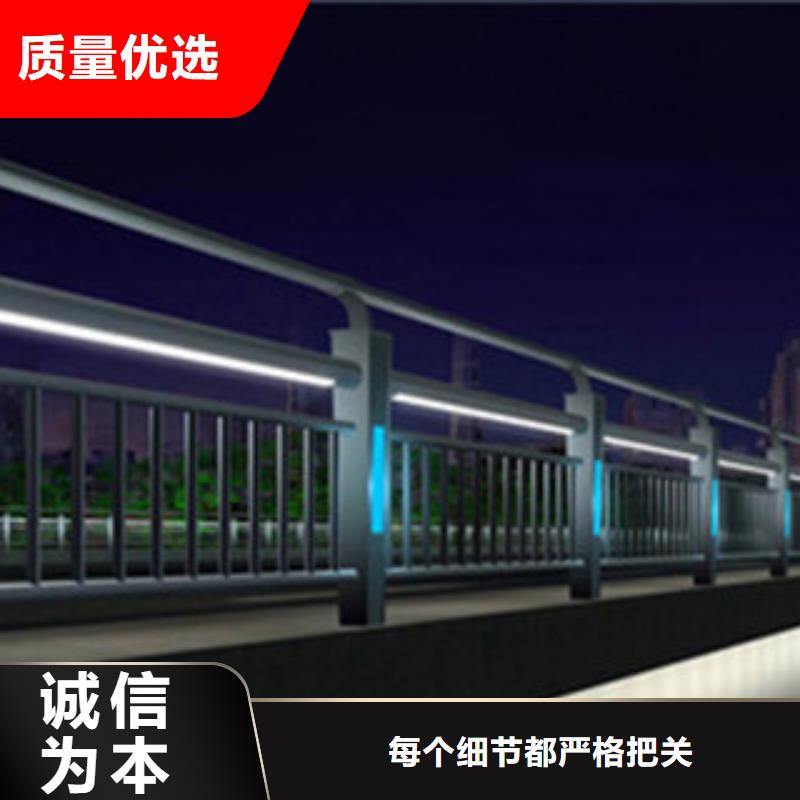 【桥梁景区灯光护栏】道路交通护栏一件也发货