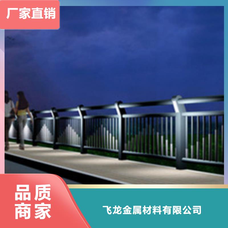 桥梁景区灯光护栏灯光护栏认准大品牌厂家