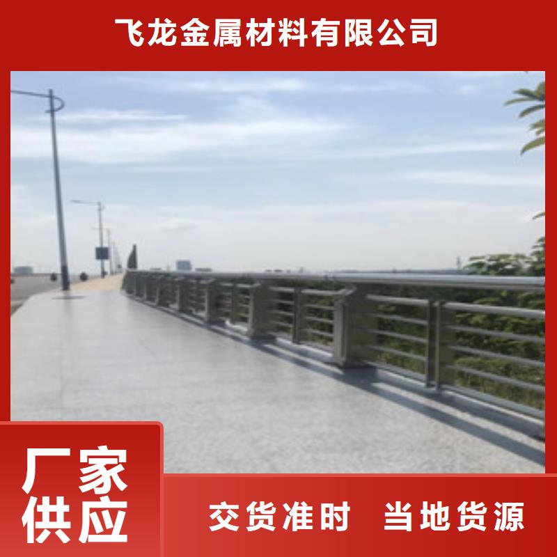 桥梁景区灯光护栏桥梁灯光护栏厂家直销