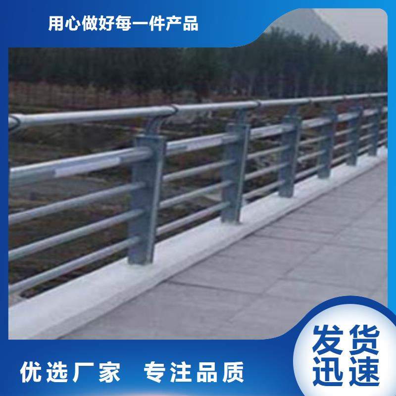 桥梁景区灯光护栏灯光护栏认准大品牌厂家