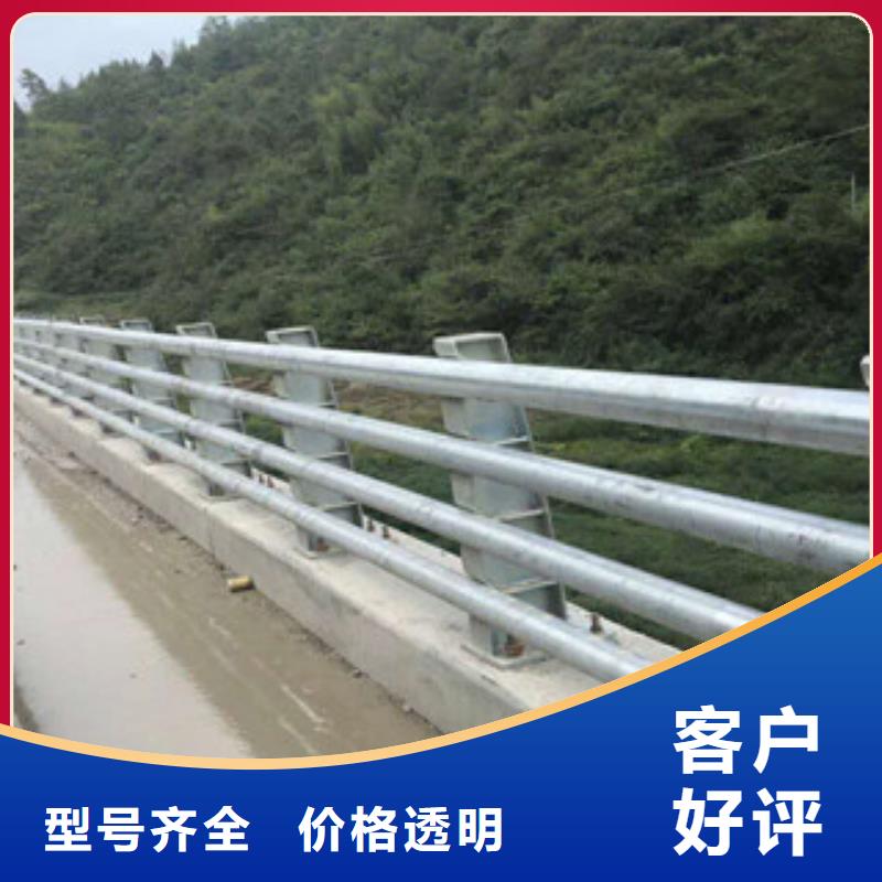 桥梁栏杆生产厂家道路交通护栏采购