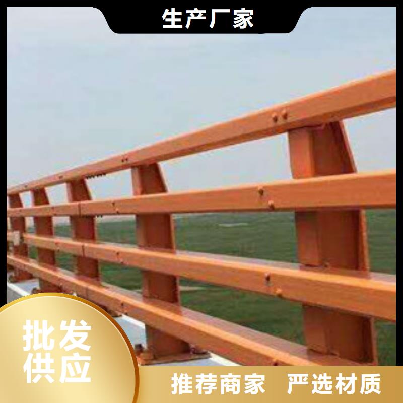 【桥梁栏杆生产厂家】桥梁灯光护栏产地直供