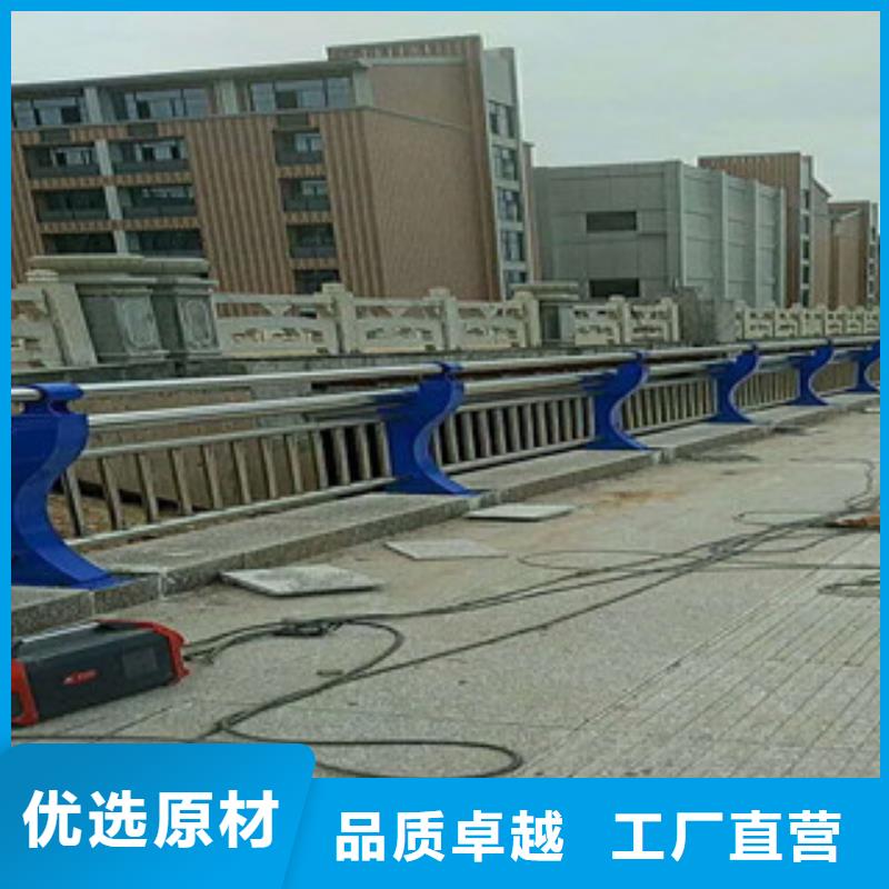 桥梁栏杆生产厂家桥梁灯光护栏库存充足