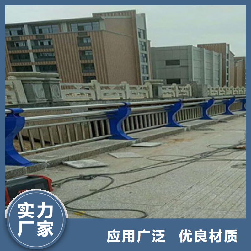 桥梁栏杆生产厂家【桥梁灯光护栏】质量看得见