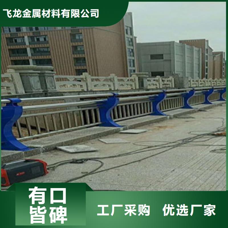 桥梁栏杆生产厂家防撞护栏定制速度快工期短