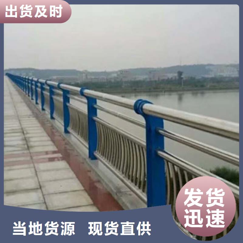 【桥梁栏杆生产厂家】灯光护栏应用广泛