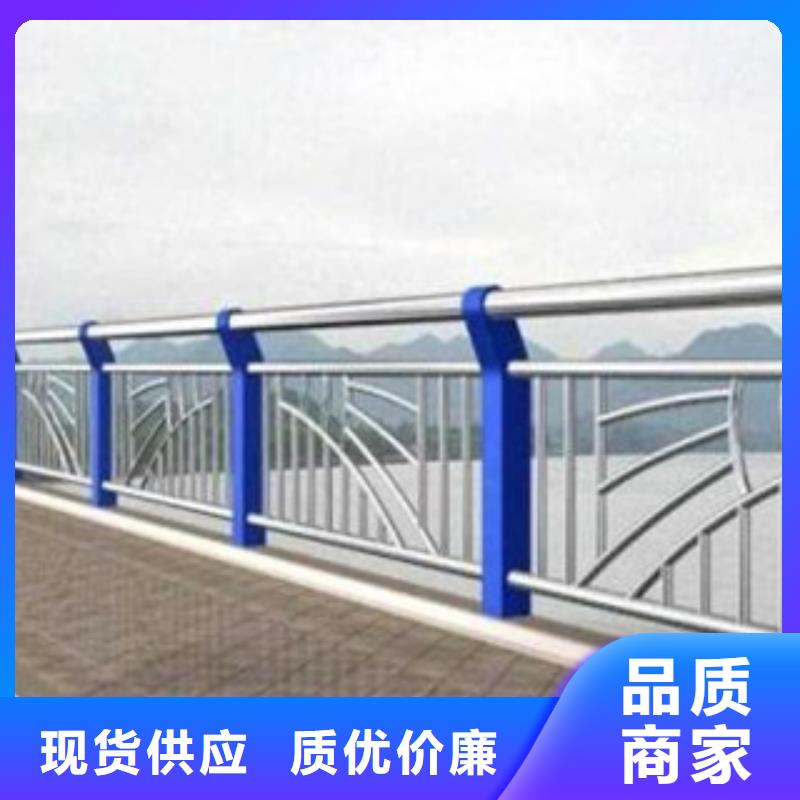 桥梁栏杆生产厂家桥梁防撞护栏供应采购