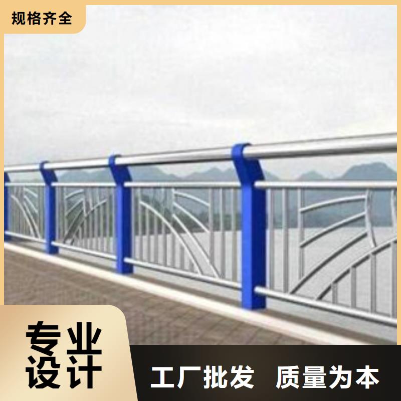桥梁栏杆生产厂家防撞护栏多年行业经验