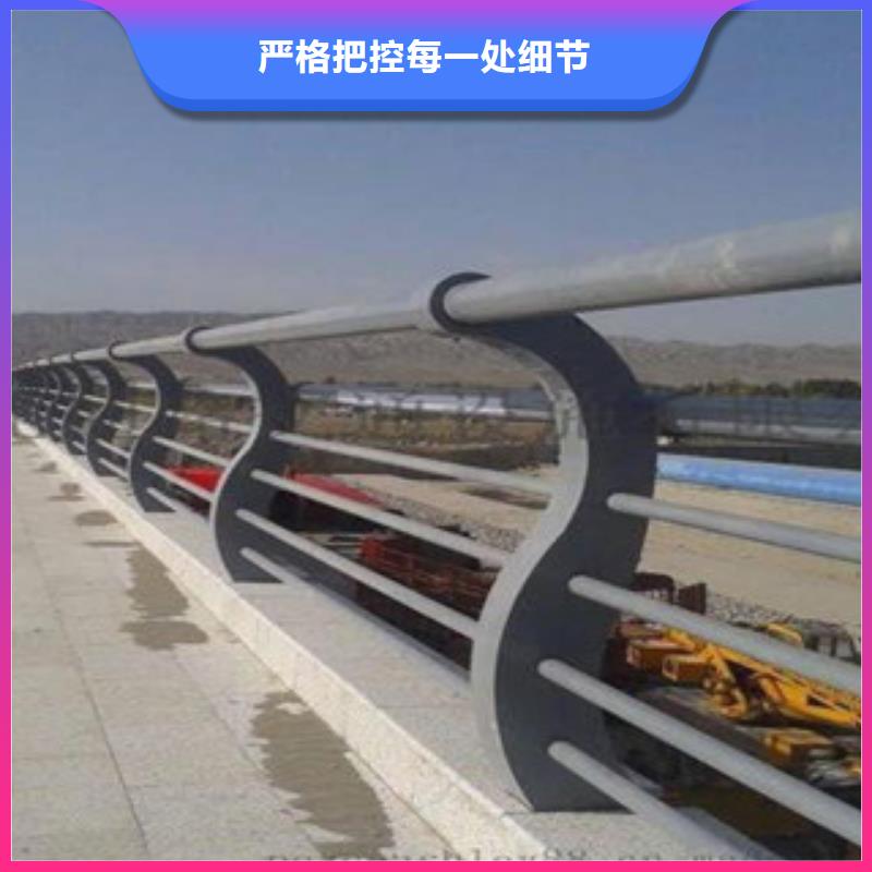 【桥梁栏杆生产厂家】桥梁灯光护栏产地直供