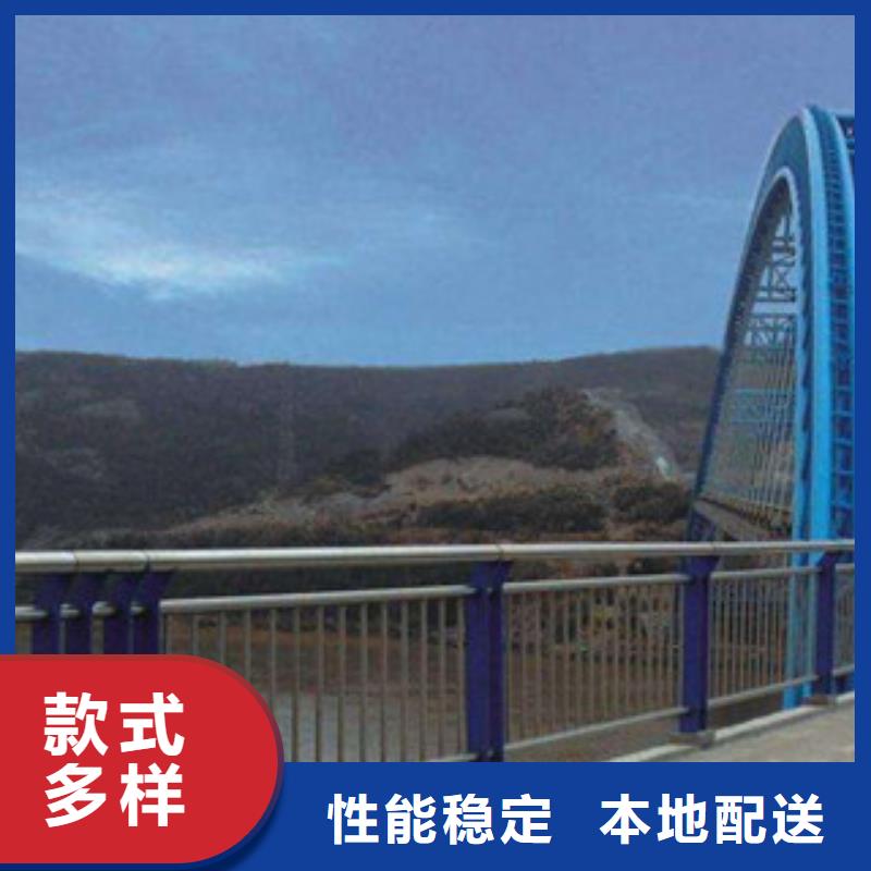 【桥梁栏杆生产厂家道路交通护栏欢迎来电询价】