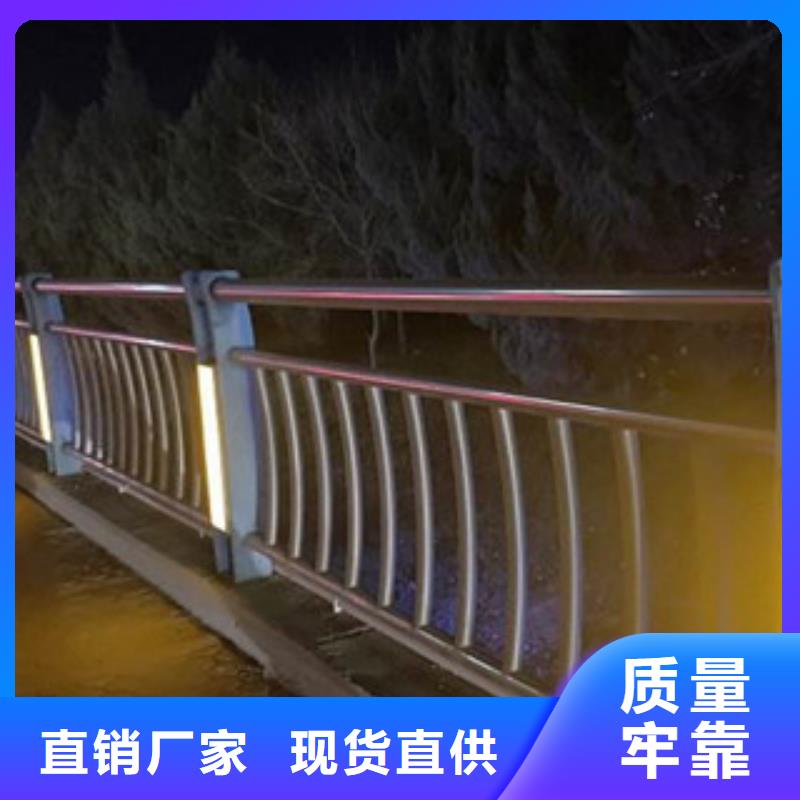 桥梁栏杆生产厂家【桥梁防撞护栏】质量可靠