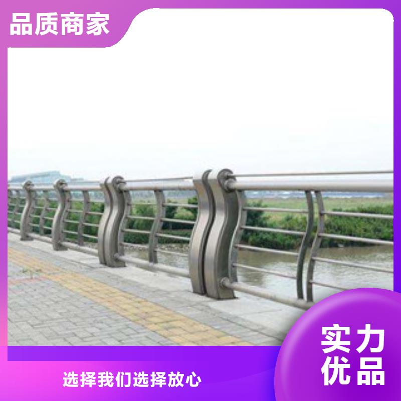 桥梁栏杆生产厂家道路交通护栏采购