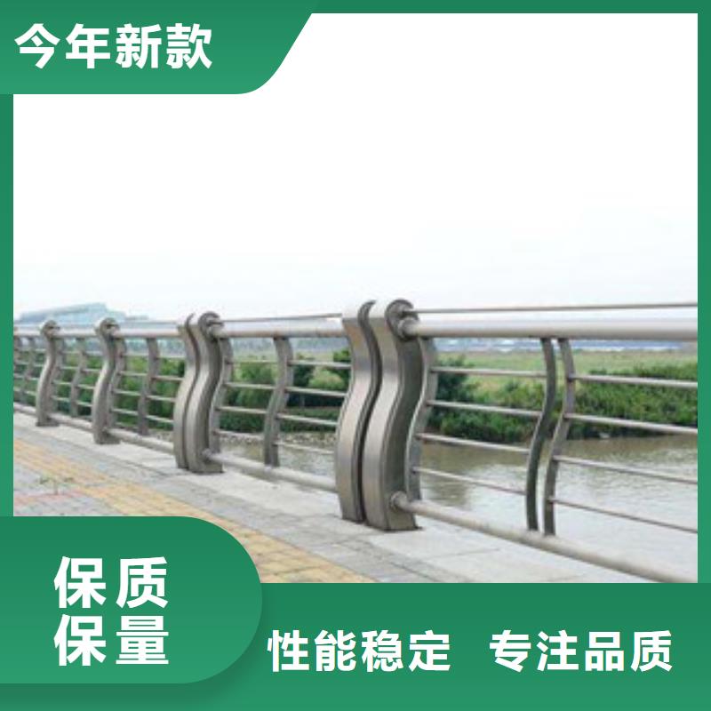 【桥梁栏杆生产厂家】道路交通护栏价格合理