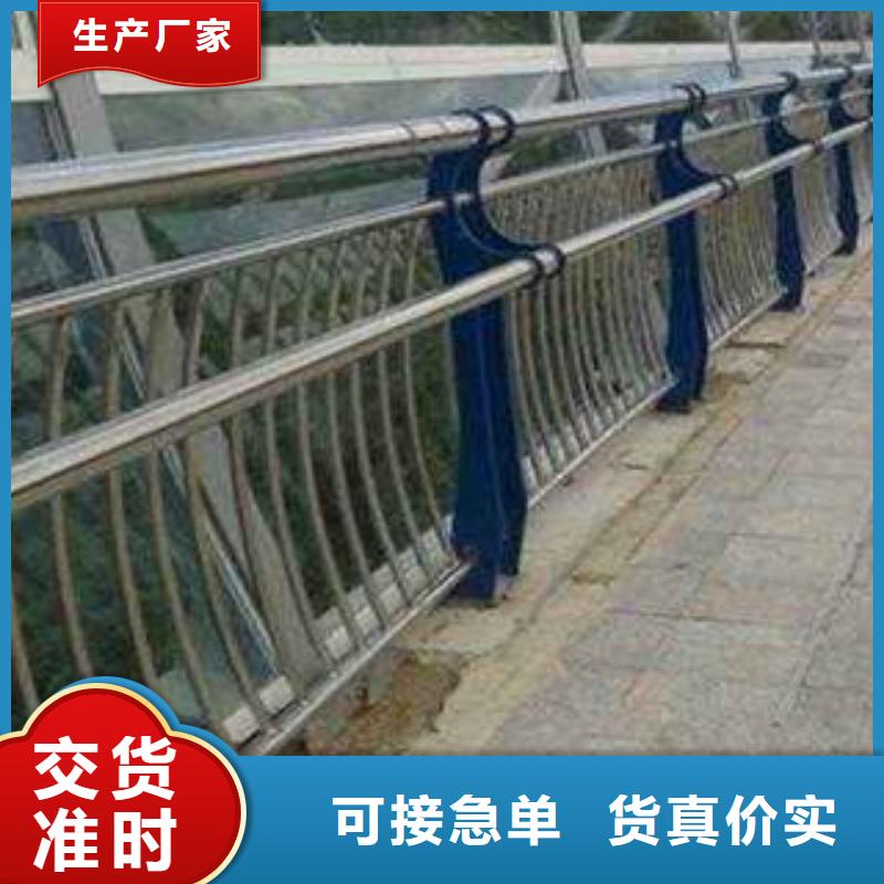 桥梁栏杆生产厂家防撞护栏多年行业经验