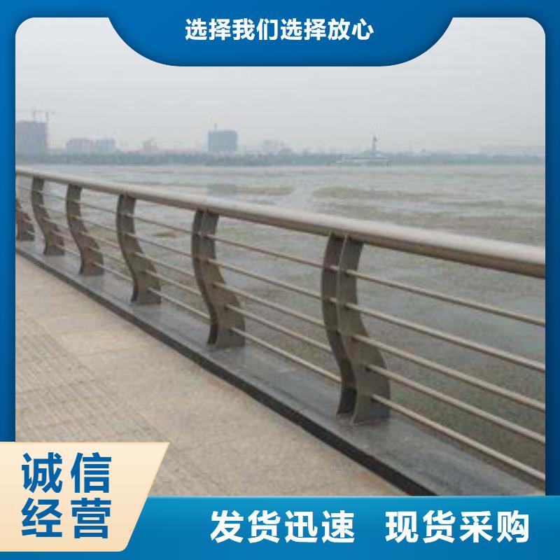 桥梁栏杆生产厂家_【LED灯光护栏】自有厂家