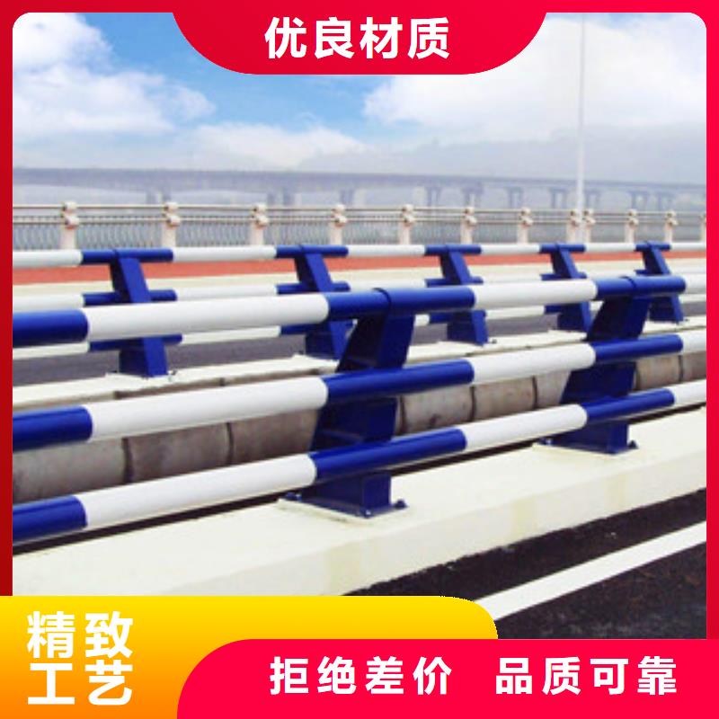 【桥梁栏杆生产厂家桥梁景观护栏现货采购】