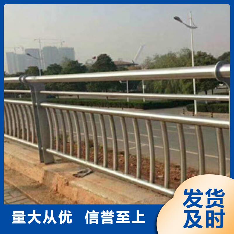 桥梁栏杆生产厂家桥梁护栏快速生产