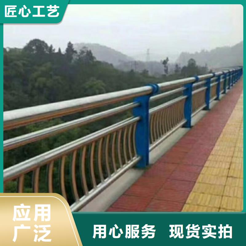 桥梁栏杆生产厂家,河道护栏好品质选我们