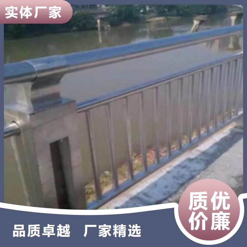 桥梁栏杆生产厂家桥梁防撞护栏供应采购