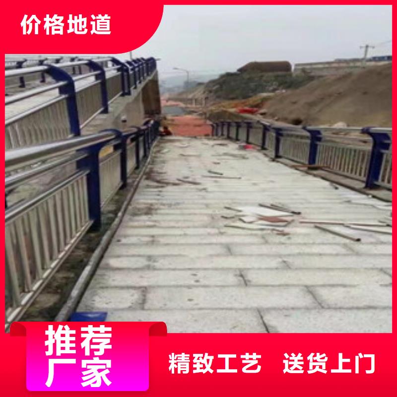 桥梁栏杆生产厂家道路交通护栏产地货源