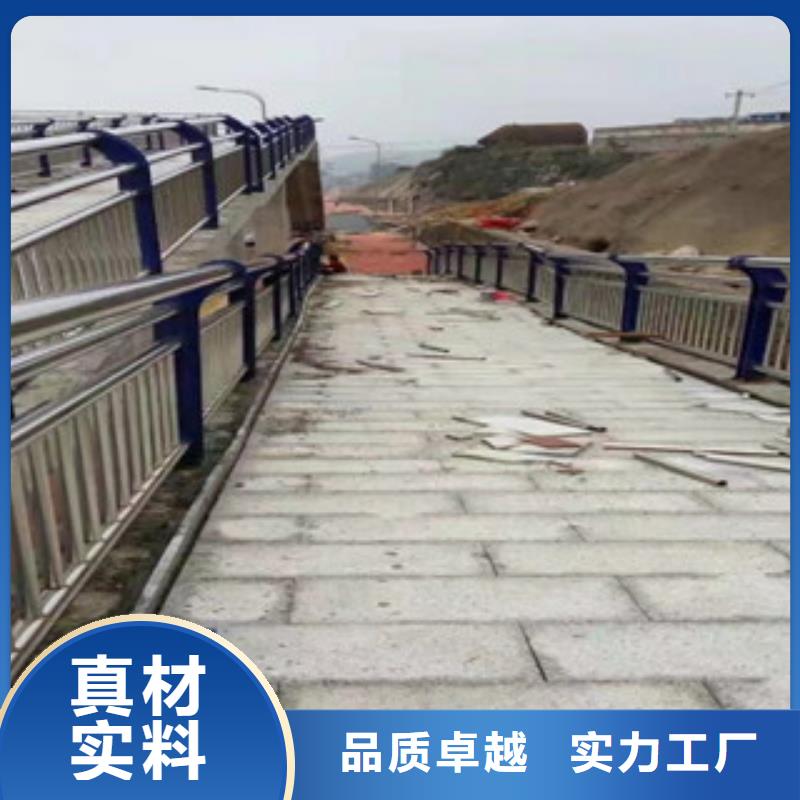 【桥梁栏杆生产厂家道路交通护栏欢迎来电询价】