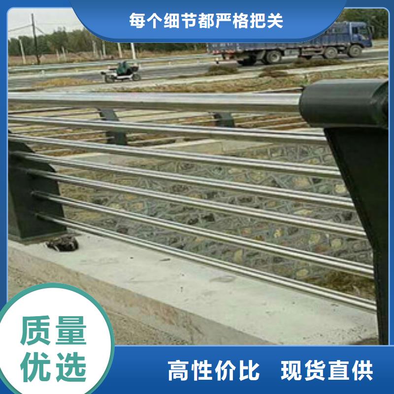 桥梁栏杆生产厂家防撞护栏定制速度快工期短