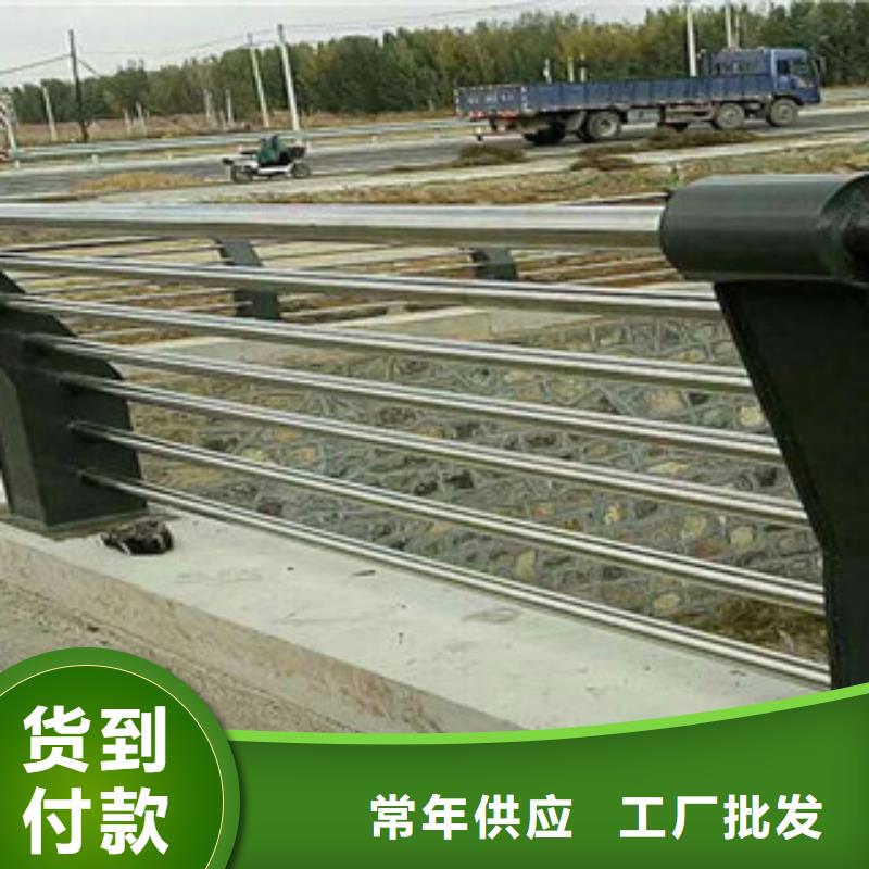 桥梁栏杆生产厂家道路交通护栏采购