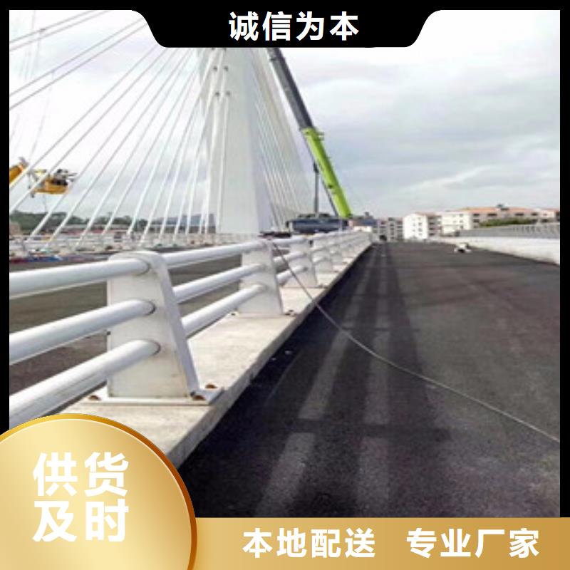 桥梁栏杆生产厂家桥梁防撞护栏供应采购