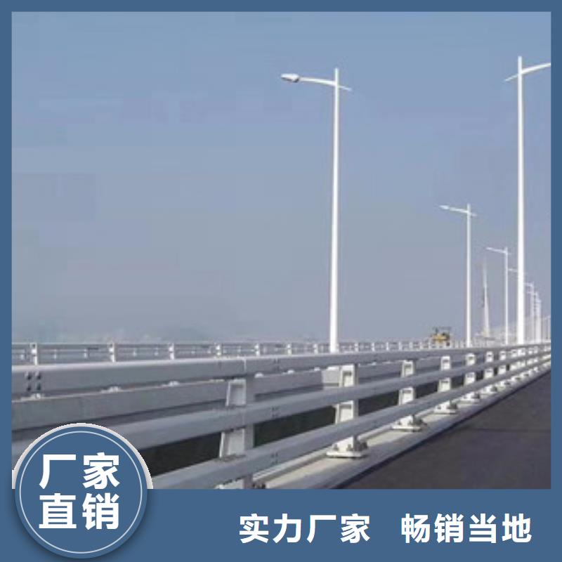 桥梁栏杆生产厂家道路交通护栏采购