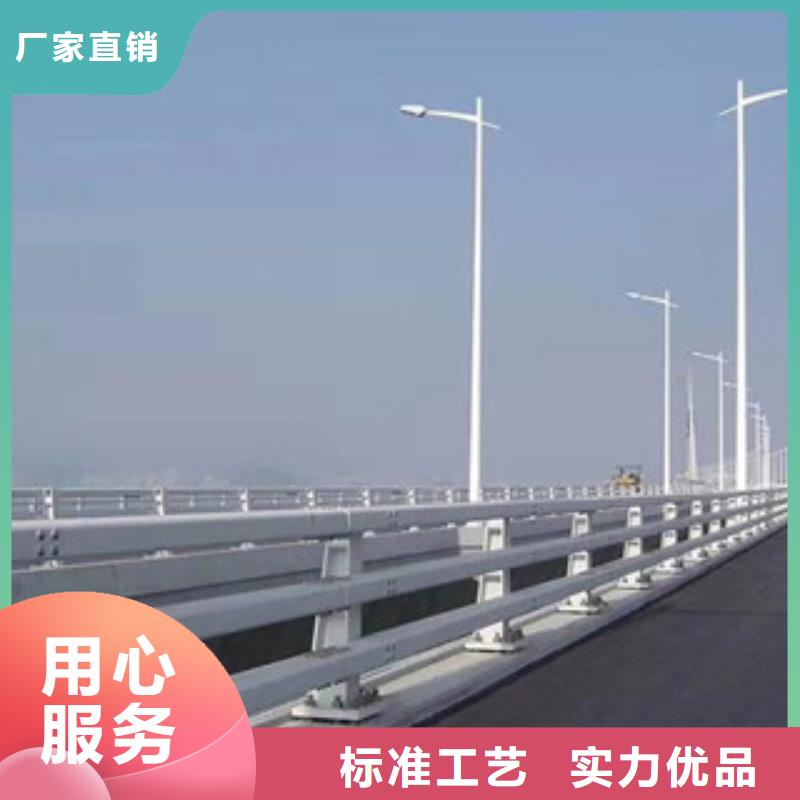 桥梁栏杆生产厂家-不锈钢桥梁护栏热销产品