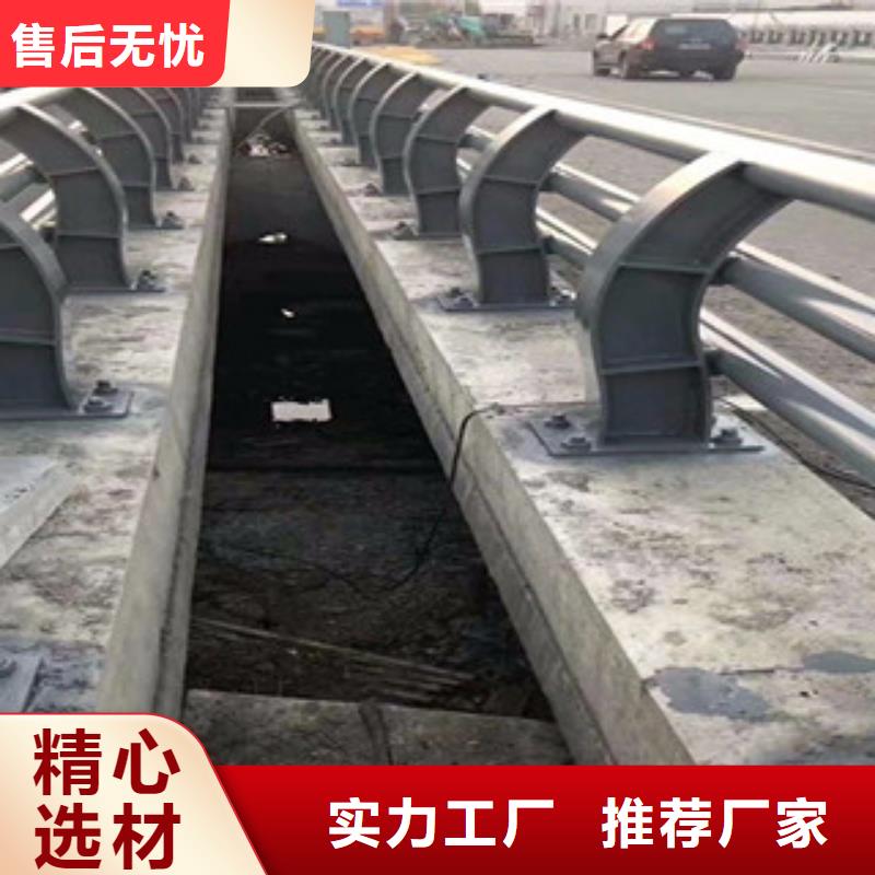 【桥梁栏杆生产厂家不锈钢桥梁护栏一个起售】